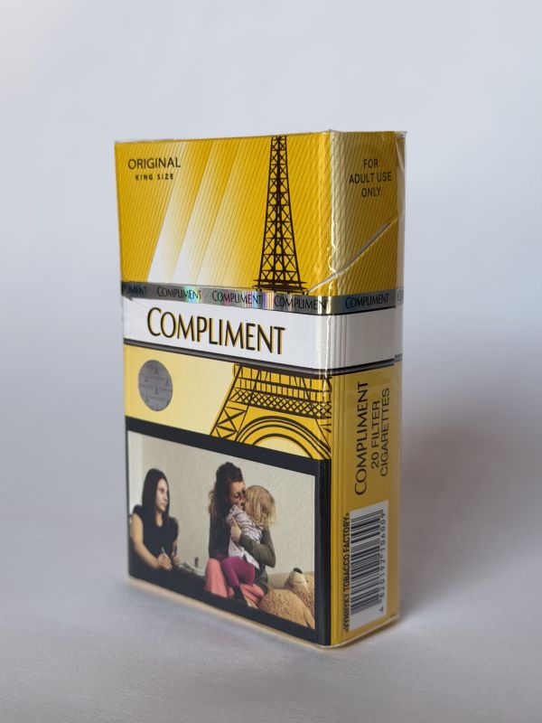 Сигарети Compliment Yellow KS (Комплімент КС Жовтий)