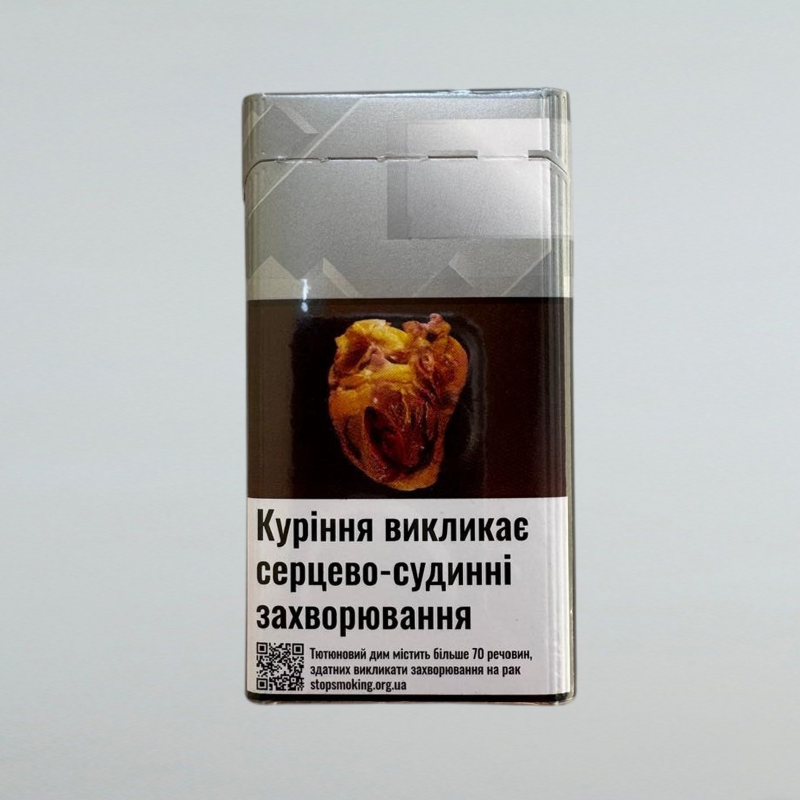 Сигарети Davidoff Reach Silver Demi (Давідофф Річ Сільвер)