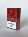 Сигарети Marble KS (Марбле КС Целофан)