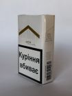 Сигарети Marlboro Gold (Мальборо КС Голд)