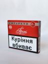 Сигарети Прима Без Фільтра Україна
