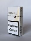 Сигарети Sobranie Demi Gold (Собраніє Демі Голд) з турбофільтром